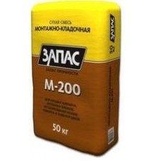 Сухая смесь М-200 монтажно-кладочная, 50 кг КЛАДОЦЕМ «ЗАПАС»